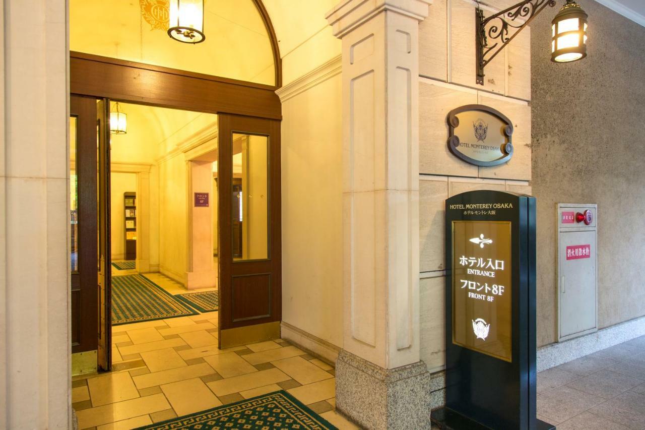 酒店 大阪蒙特利酒店